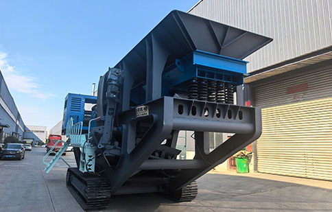 Three-in-One Integrated Design