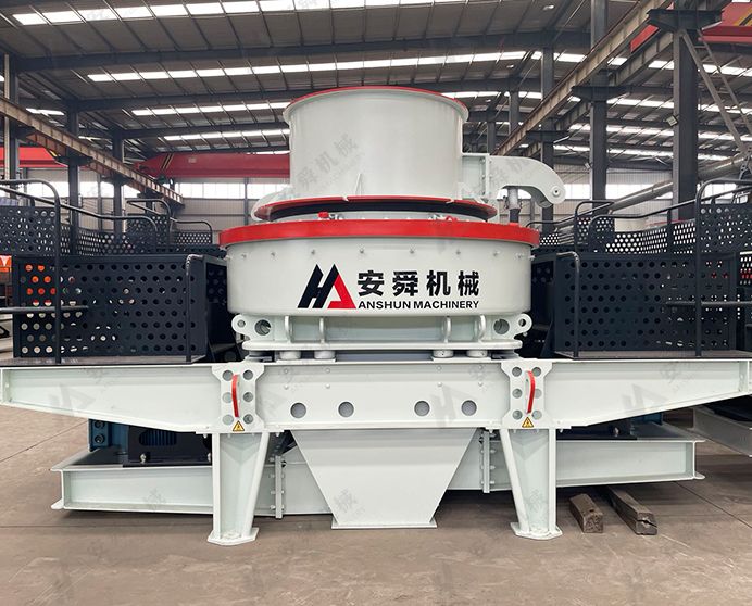 Máquina para la fabricación de arena VSI6X