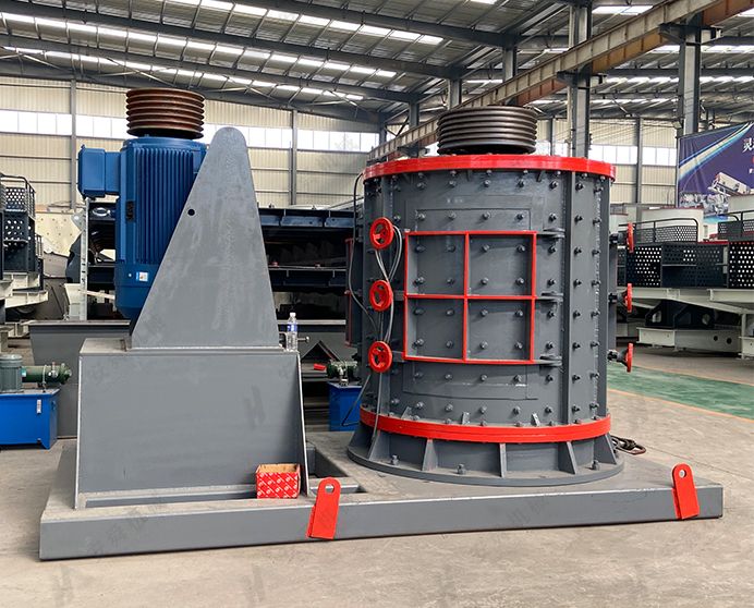 Trituradora vertical compuesta PLF