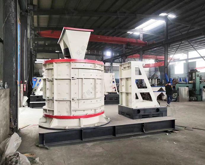 Trituradora vertical compuesta PLF