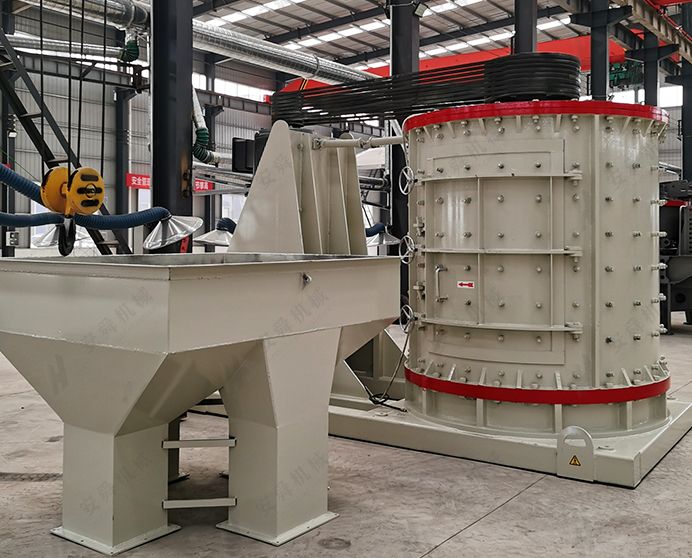 Trituradora vertical compuesta PLF
