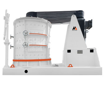 Vertical Shaft Compound Crusher