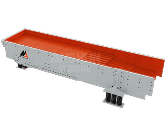 Vibrating Feeder