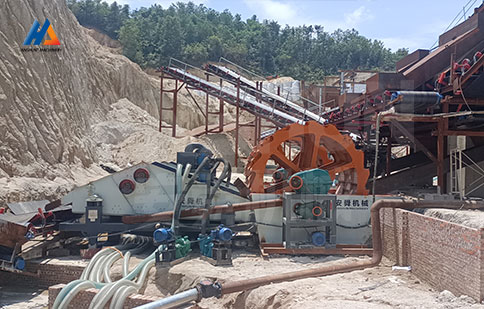 Placas laterales y paneles de refuerzo de acero Q245R para calderas
